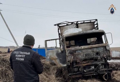 В Новосергиевском районе произошел пожар на скважине
